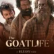 The Goat Life Movie